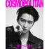 COSMOPOLITAN MAGAZINE 2023.08 - ATEEZ COVER